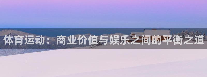 风速体育直播