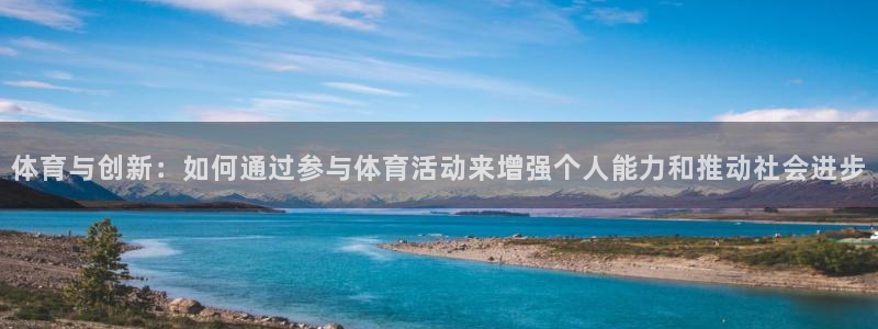 风速体育cba直播
