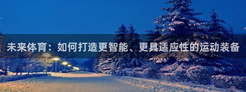 风速体育app