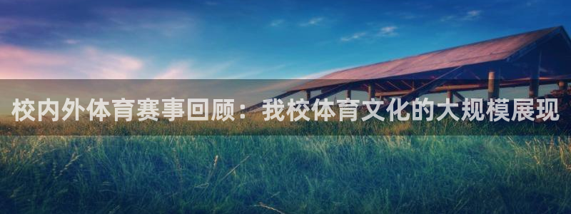 风速体育nba免费直播